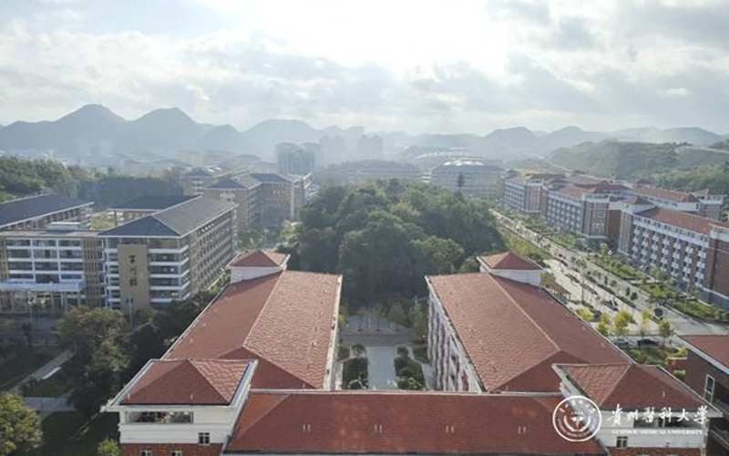 贵州医科大学校园风景