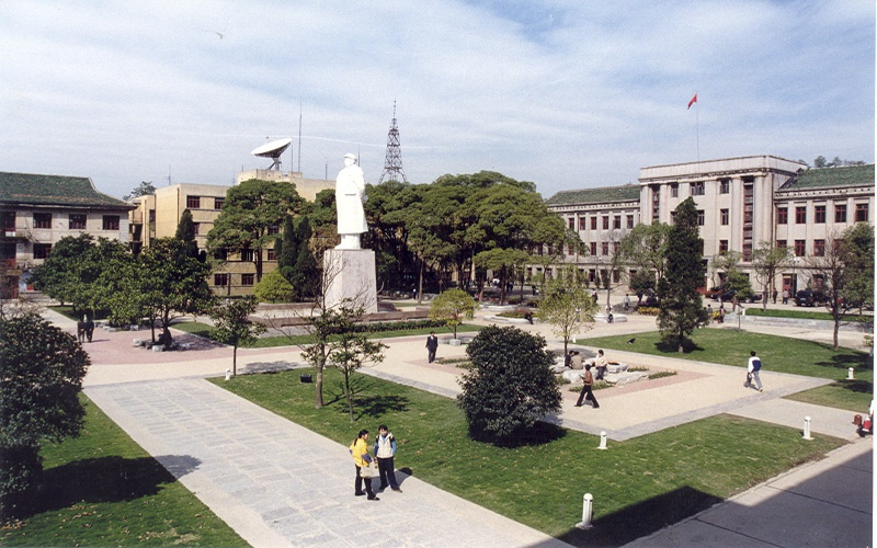 贵州师范大学校园风景