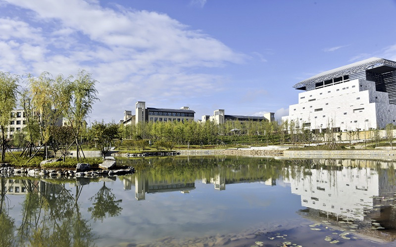 贵州师范大学校园风景