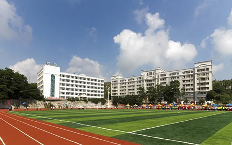 安顺学院校园风景