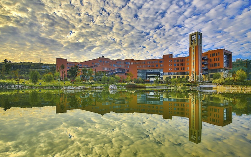 安顺学院校园风景