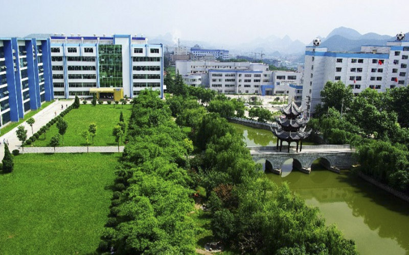 贵州民族大学校园风景