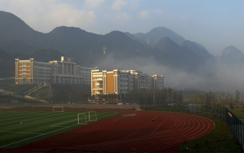 六盘水师范学院校园风景