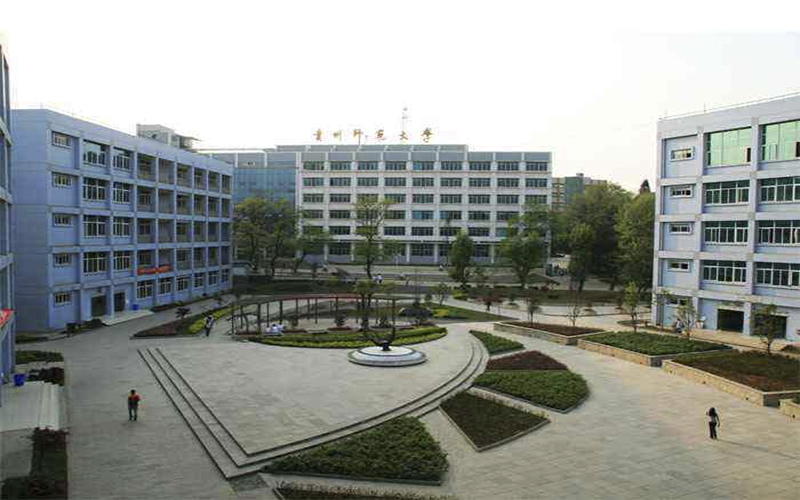 贵阳康养职业大学校园风景