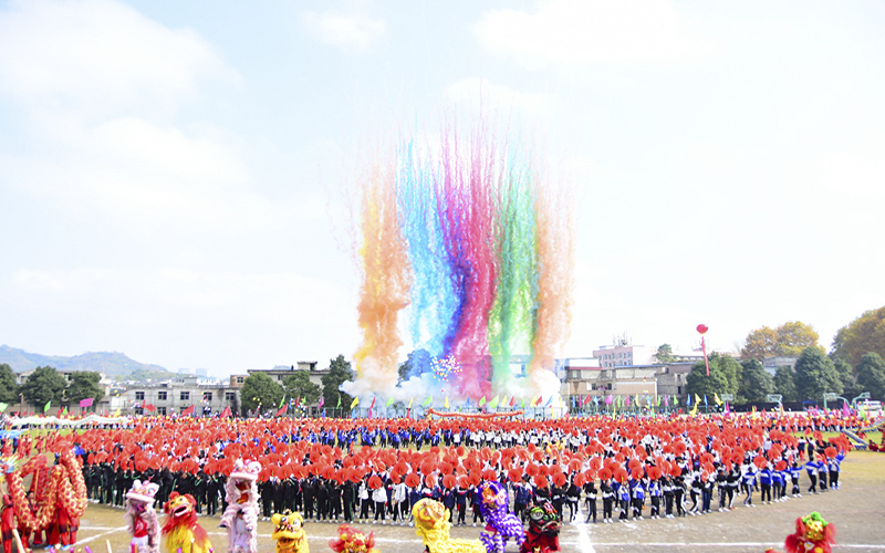 贵阳康养职业大学校园风景