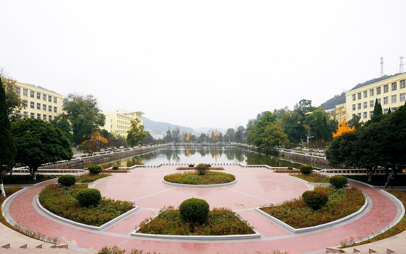 贵州理工学院校园风景