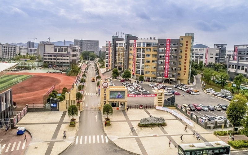 遵义职业技术学院校园风景