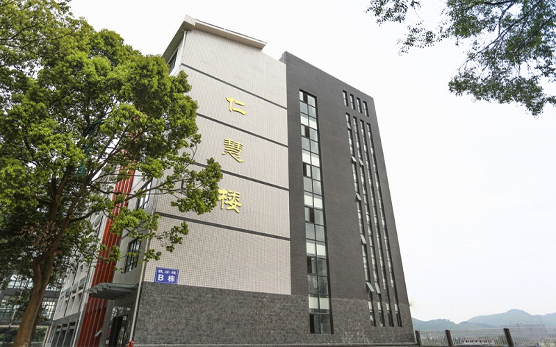 遵义职业技术学院校园风景