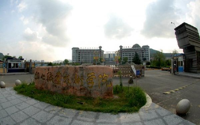 铜仁职业技术学院校园风景
