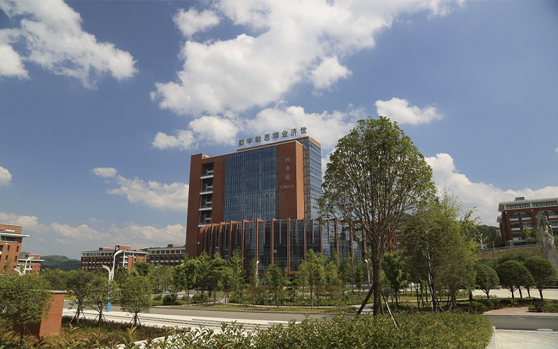 遵义医药高等专科学校校园风景