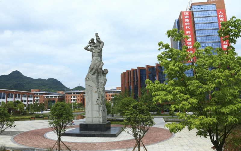 遵义医药高等专科学校校园风景