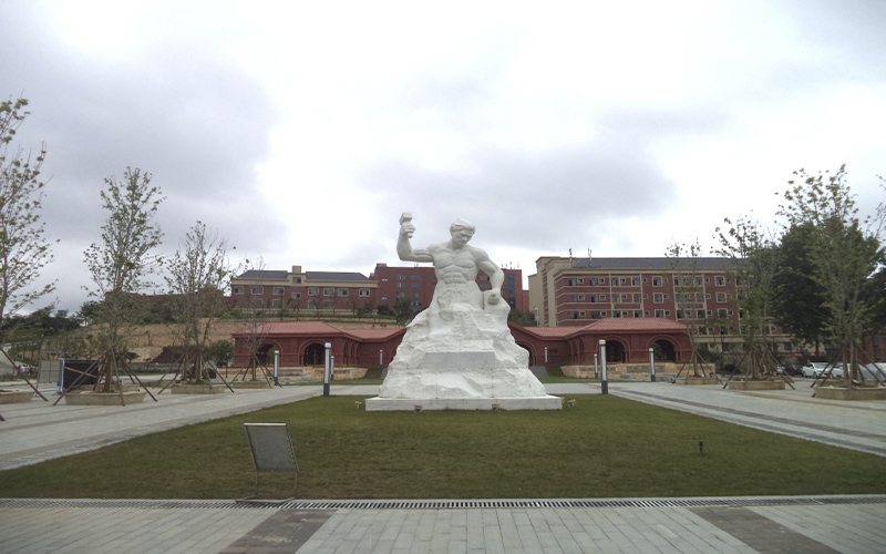 贵州工商职业学院校园风景
