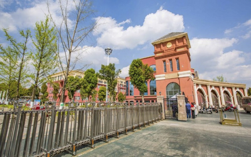贵阳幼儿师范高等专科学校校园风景
