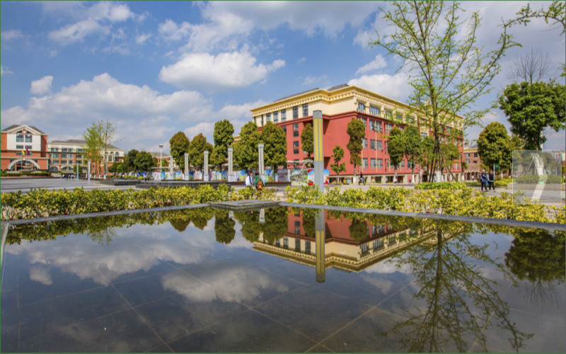 贵阳幼儿师范高等专科学校校园风景