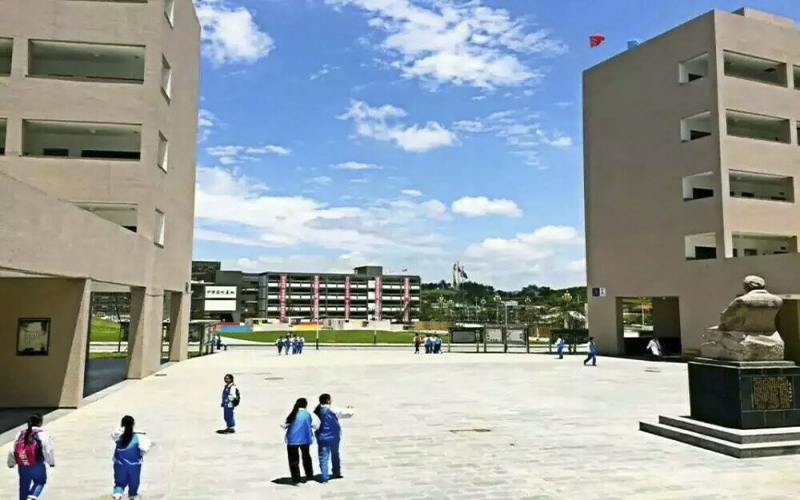 毕节医学高等专科学校校园风景