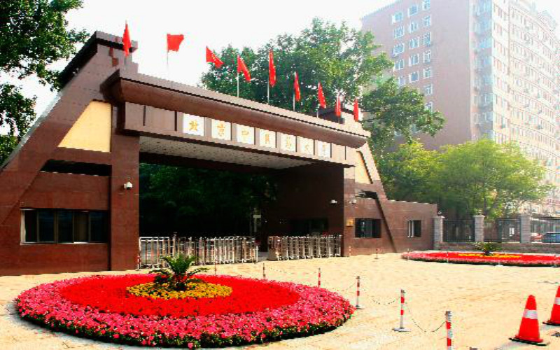 北京中医药大学校园风景