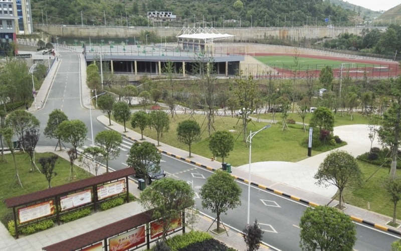 贵州农业职业学院校园风景