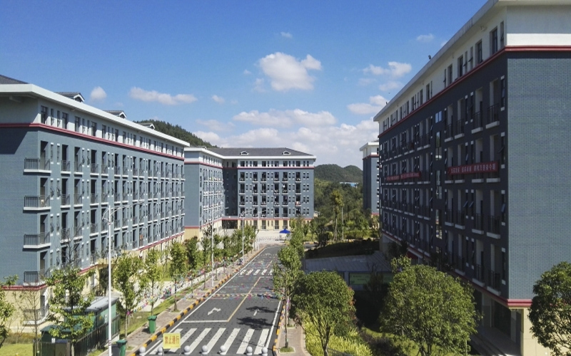 贵州农业职业学院校园风景