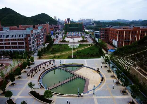 贵州装备制造职业学院校园风景