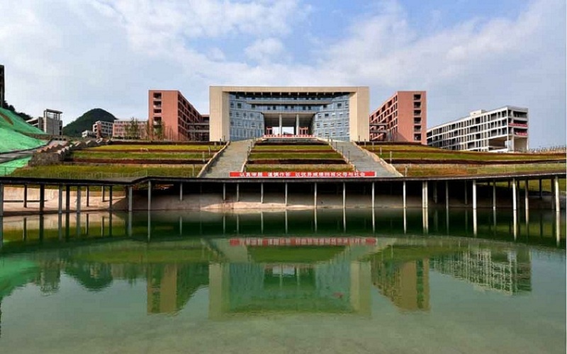 贵州健康职业学院校园风景