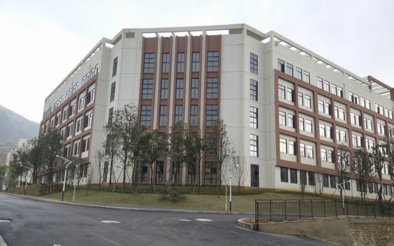 贵州经贸职业技术学院校园风景