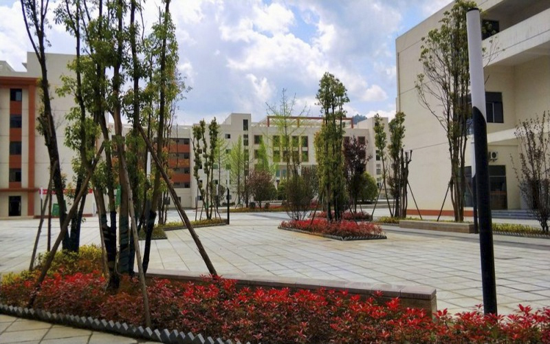贵州经贸职业技术学院校园风景