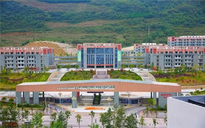 六盘水幼儿师范高等专科学校校园风景