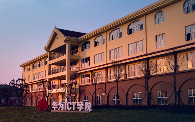 贵州民用航空职业学院校园风景