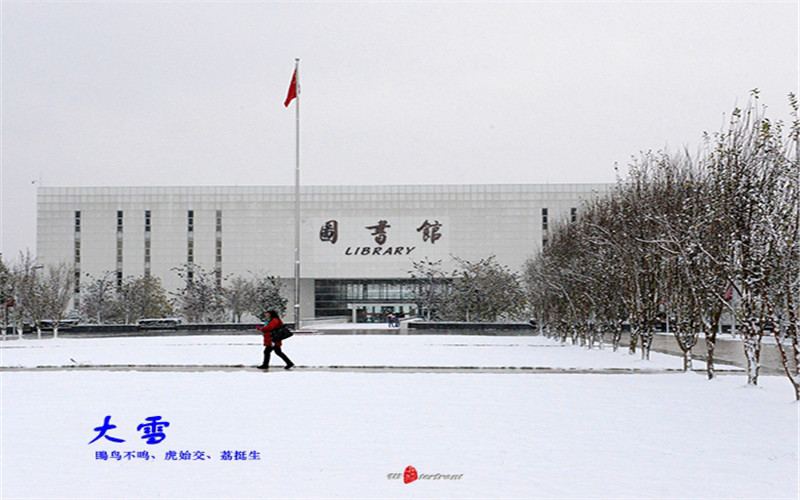 昆明医科大学校园风景