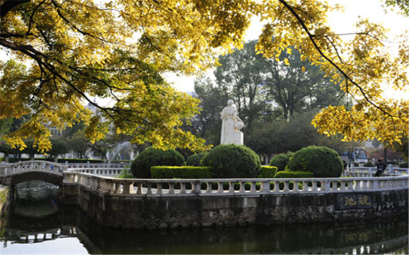 云南师范大学校园风景