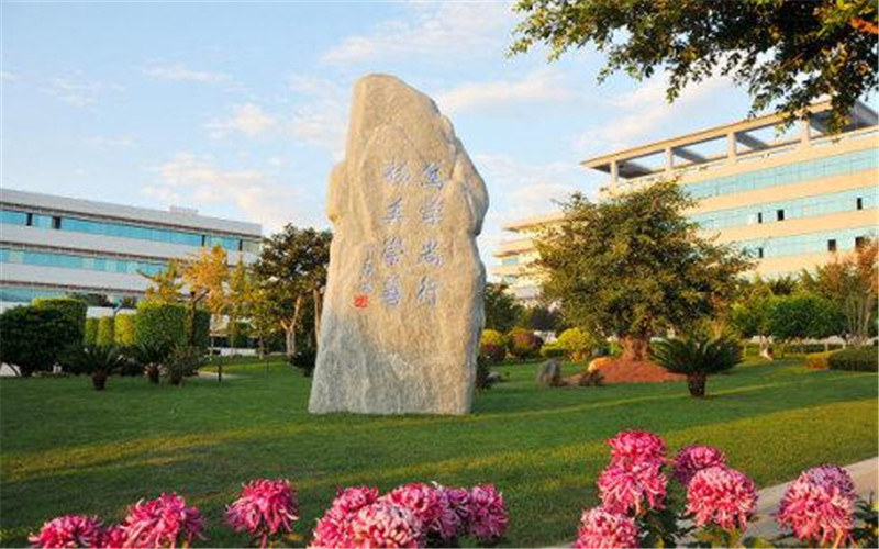 楚雄师范学院校园风景