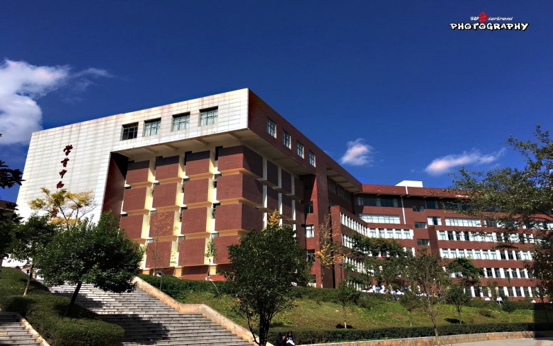 昆明医科大学海源学院校园风景