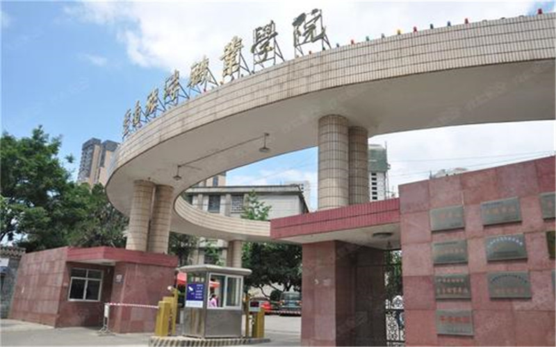 云南旅游职业学院校园风景