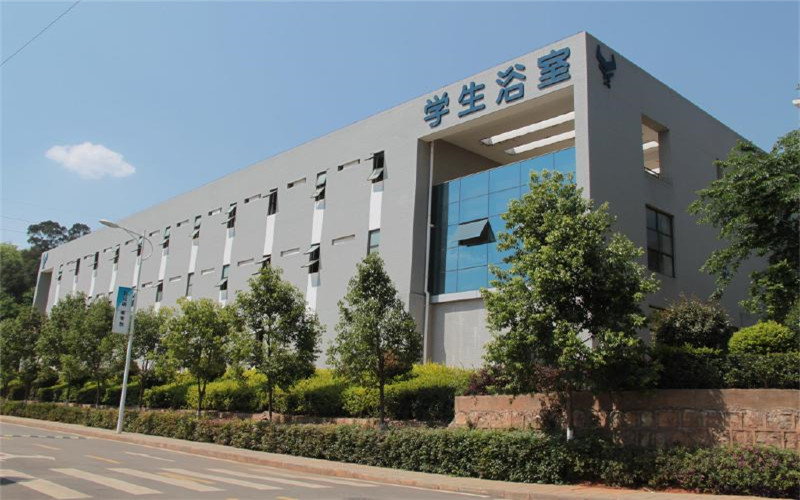 云南工贸职业技术学院校园风景