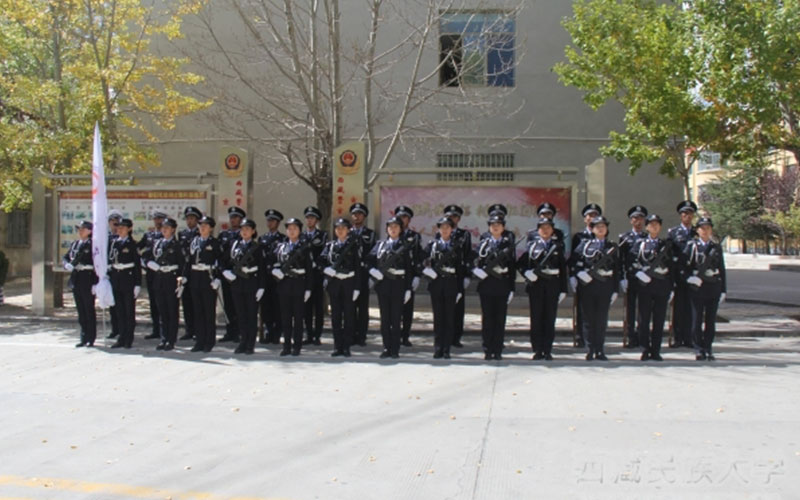西藏警官高等专科学校校园风景