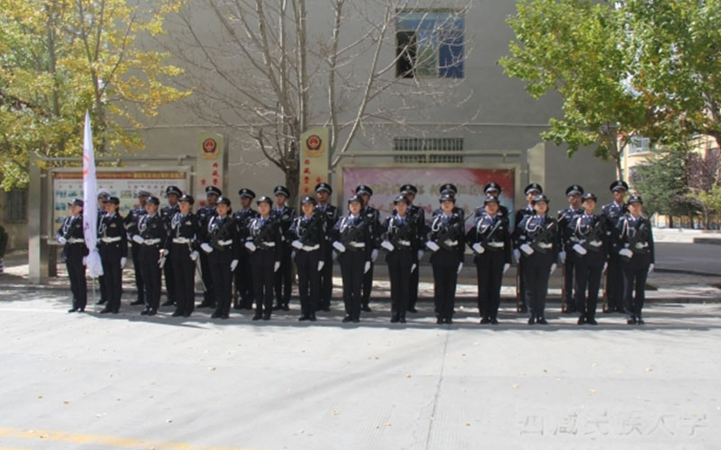 西藏警官高等专科学校校园风景