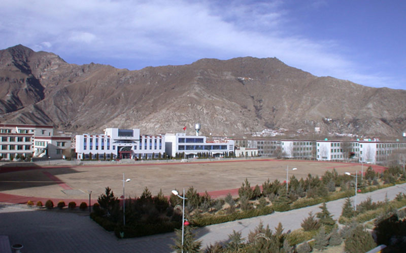 拉萨师范高等专科学校校园风景