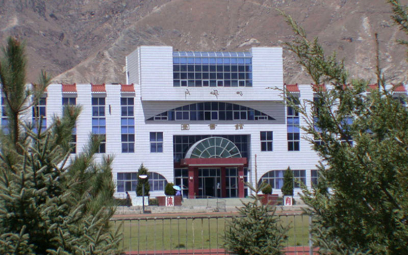 拉萨师范高等专科学校校园风景