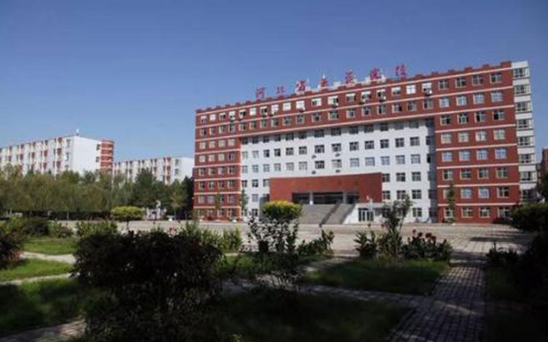 河北女子职业技术学院校园风景