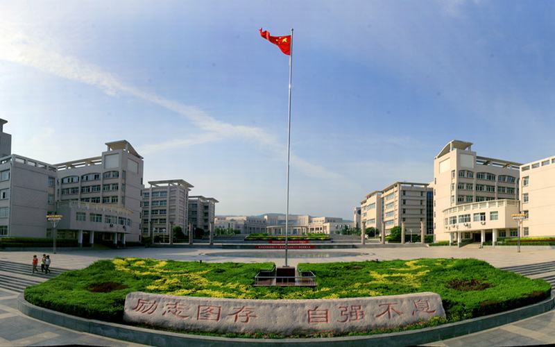 西安科技大学校园风景