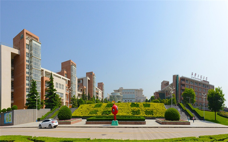 西安工程大学校园风景