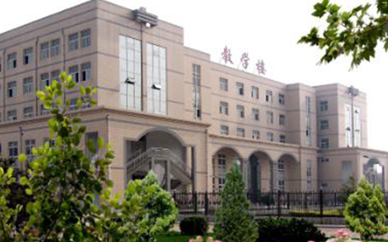 石家庄医学高等专科学校校园风景