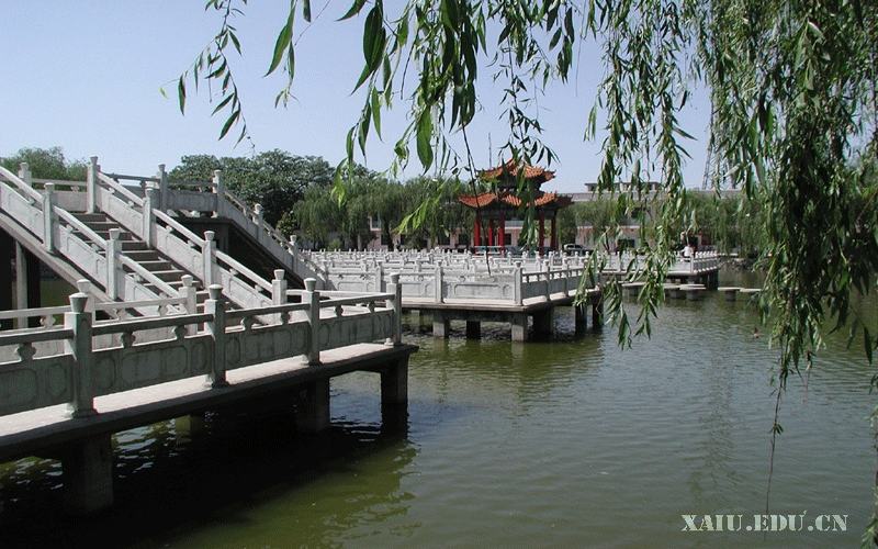 西安外事学院校园风景