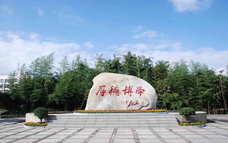 陕西学前师范学院校园风景