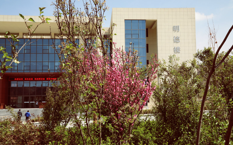 甘肃中医药大学校园风景