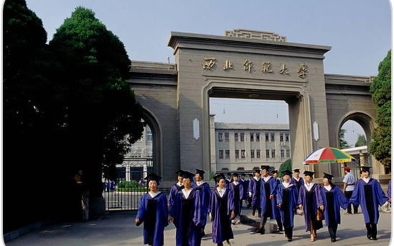 西北师范大学校园风景