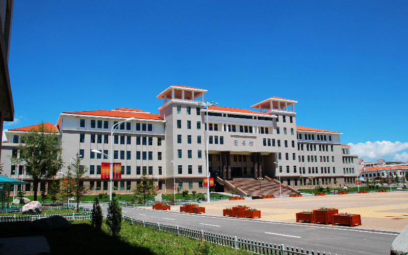 甘肃民族师范学院校园风景