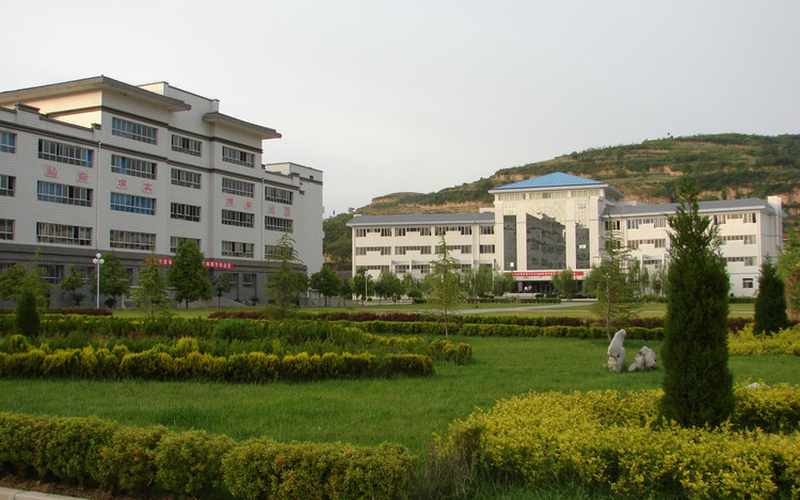 陇南师范高等专科学校校园风景