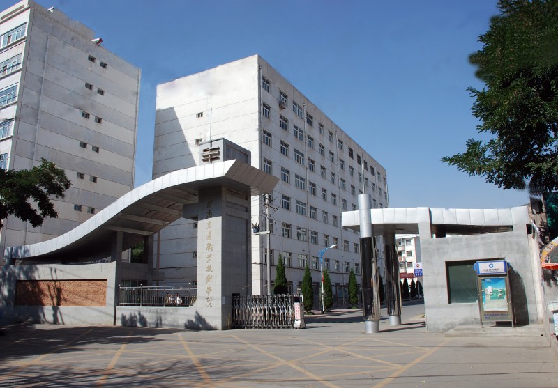 甘肃交通职业技术学院校园风景