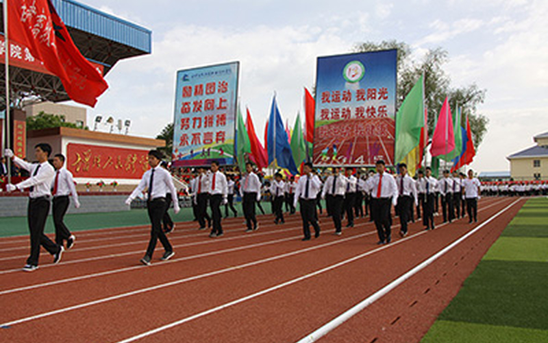甘肃畜牧工程职业技术学院校园风景